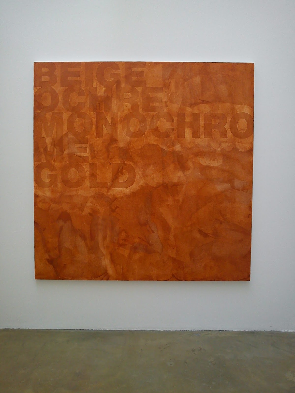 EntreVoir: Heimo Zobernig