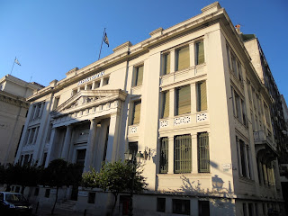 το κτίριο της Alpha Bank στην πλατεία Ελευθερίας της Θεσσαλονίκης