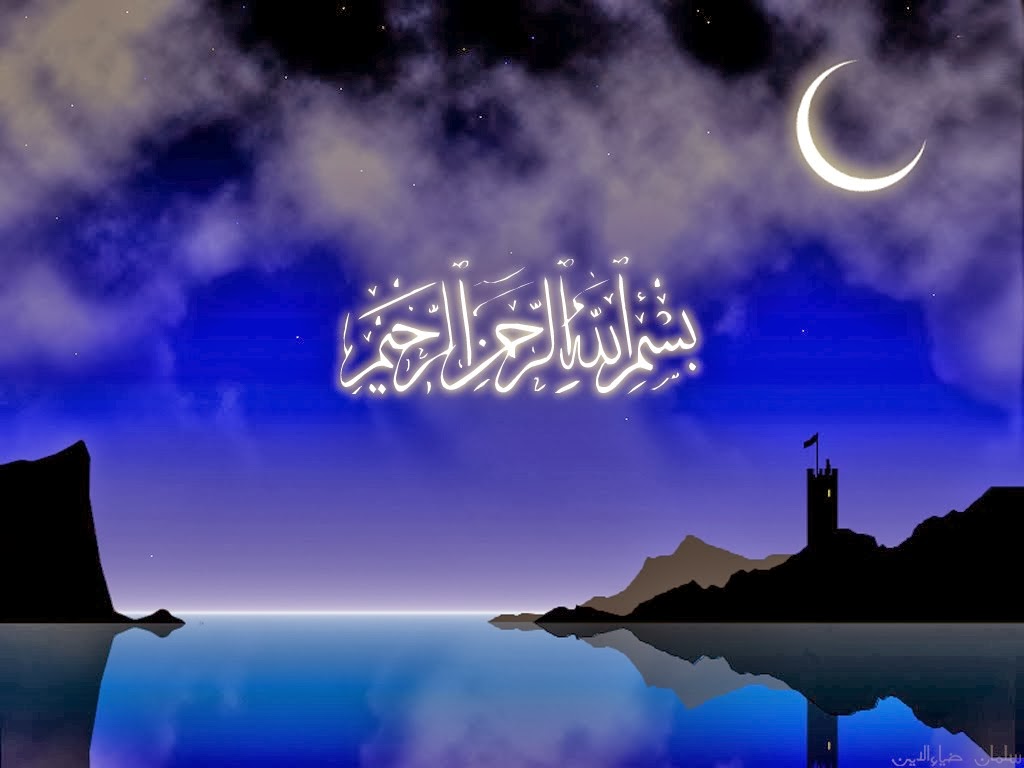 √ خلفية اسلامية بالفوتوشوب معارض أجمل الخلفيات بالعالم