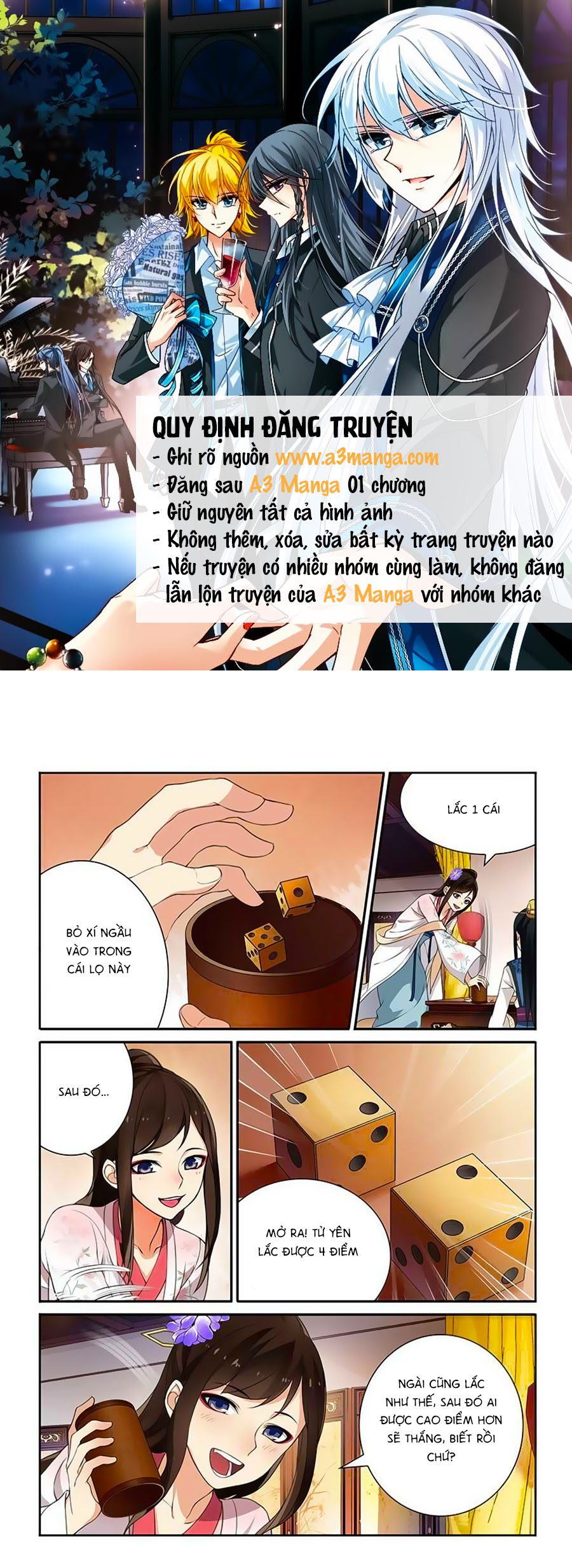 Thanh Sắc Thâm Xử - Chương 22 - Trang 1