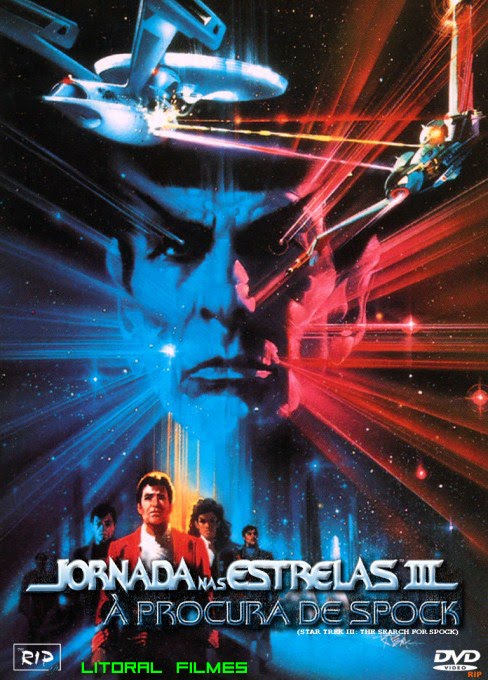 Jornada nas Estrelas 3: À Procura de Spock – Dublado