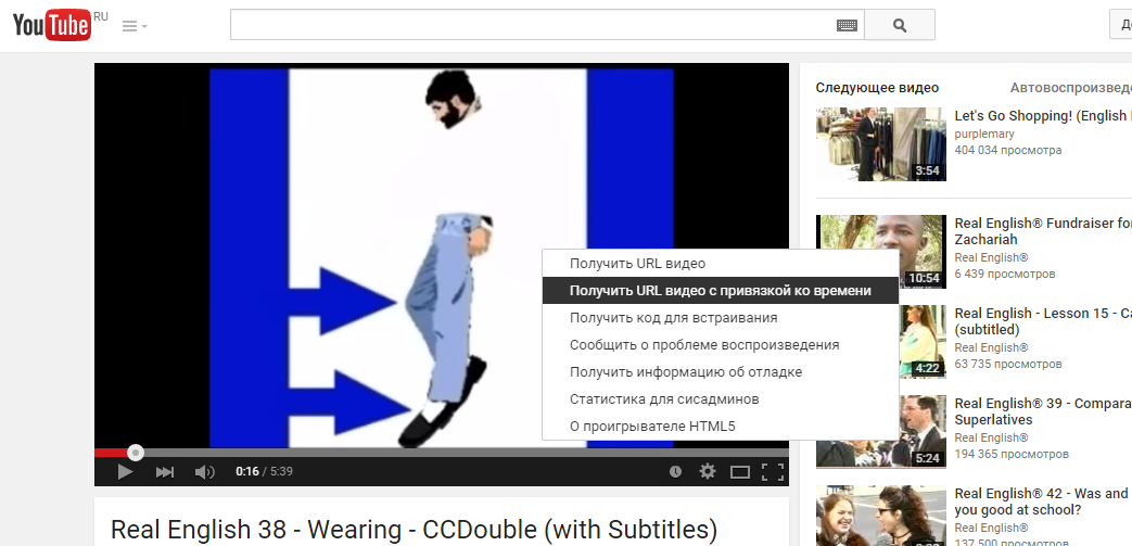 I am wearing i wear разница. Английская грамматика в картинках. Переведу текст с английского на русский. Переводчик с английского на р. Переводчик с английского wearing.
