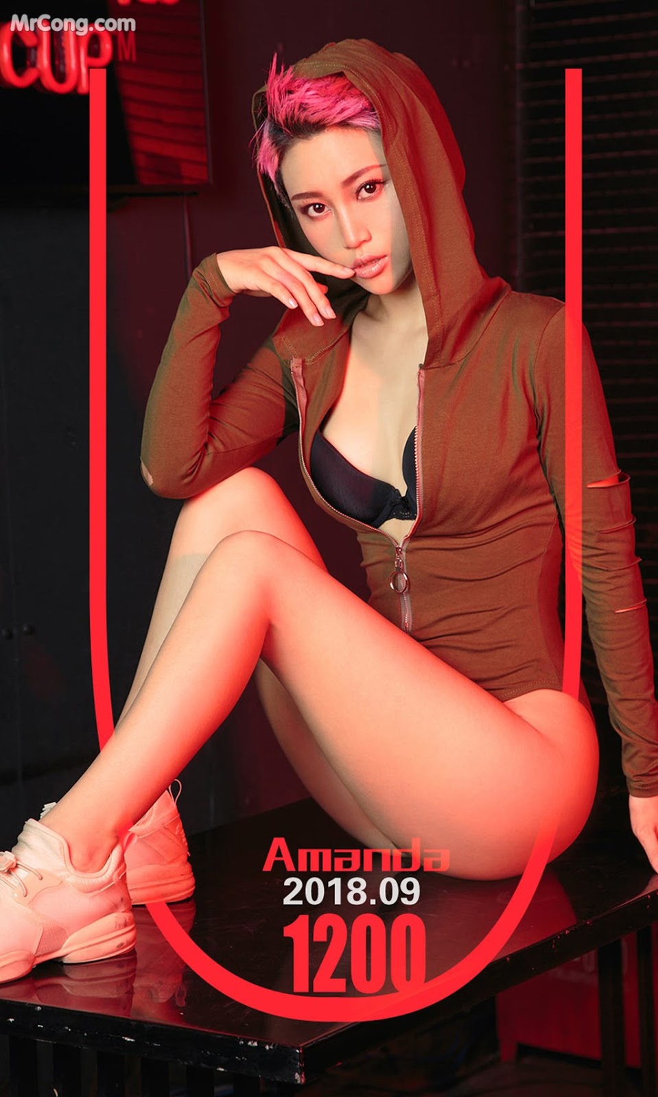 UGIRLS - Ai You Wu App No.1200: Model Amanda (35 photos) photo 2-12