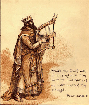 " WORD of TRUTH Lighthouse ": " My Heart Shall Not Fear " Psalm 27:1-3