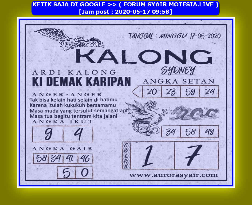 Prediksi Syair Sydney 17 Mei 2020 KODE SYAIR SGP SYAIR