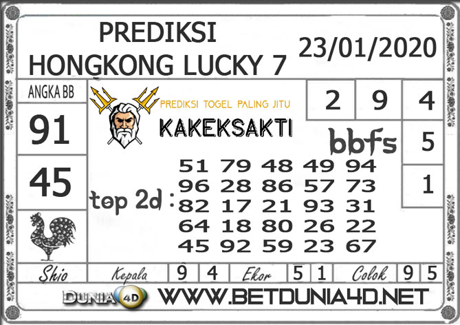 Prediksi Togel HONGKONG LUCKY7 DUNIA4D 23 JANUARI 2020 Prediksi Togel HONGKONG LUCKY7 DUNIA4D 23 JANUARI 2020