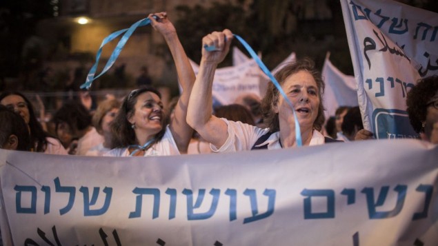 Thousands of Israeli & Palestinian Women Unify In 2 Week Peace March