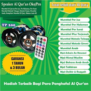 Speaker Al Quran TP 200 8 Giga Speaker Al Quran TP 200 8 Giga