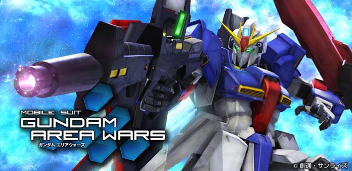 Download Game Gundam Android Offline