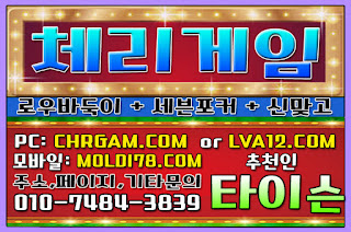 %25EB%25A9%2580%25ED%258B%25B0%25EA%25B2%258C%25EC%259E%2584%252C%25EA%25B7%25B8%25EB%259E%259C%25EB%2593%259C%25EA%25B2%258C%25EC%259E%2584%252C%25EC%25B2%25B4%25EB%25A6%25AC%25EA%25B2%258C%25EC%259E%2584%252C%25EC%259E%2584%25ED%258C%25A9%25ED%258A%25B8%25EA%25B2%258C%25EC%259E%2584%252C%25EB%25AA%25B0%25EB%2594%2594%25EB%25B8%258C%25EA%25B2%258C%25EC%259E%2584%252C%25EB%25B0%2594%25EB%2591%2591%25EC%259D%25B4%25EC%2582%25AC%25EC%259D%25B4%25ED%258A%25B8%252C%25EB%25A7%259E%25EA%25B3%25A0%25EC%2582%25AC%25EC%259D%25B4%25ED%258A%25B8%2B%252826%2529.JPG %25EB%25A9%2580%25ED%258B%25B0%25EA%25B2%258C%25EC%259E%2584%252C%25EA%25B7%25B8%25EB%259E%259C%25EB%2593%259C%25EA%25B2%258C%25EC%259E%2584%252C%25EC%25B2%25B4%25EB%25A6%25AC%25EA%25B2%258C%25EC%259E%2584%252C%25EC%259E%2584%25ED%258C%25A9%25ED%258A%25B8%25EA%25B2%258C%25EC%259E%2584%252C%25EB%25AA%25B0%25EB%2594%2594%25EB%25B8%258C%25EA%25B2%258C%25EC%259E%2584%252C%25EB%25B0%2594%25EB%2591%2591%25EC%259D%25B4%25EC%2582%25AC%25EC%259D%25B4%25ED%258A%25B8%252C%25EB%25A7%259E%25EA%25B3%25A0%25EC%2582%25AC%25EC%259D%25B4%25ED%258A%25B8%2B%252826%2529.JPG