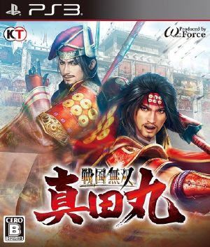 Samurai Jack Battle Through Time   Download game PS3 PS4 PS2 RPCS3 PC free - 71