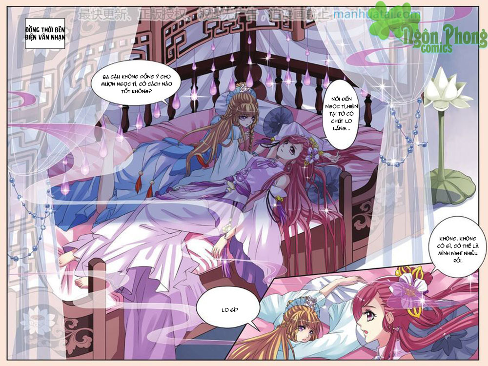 Bỉ Chi Thiên Niên - Chương 28 - Trang 6