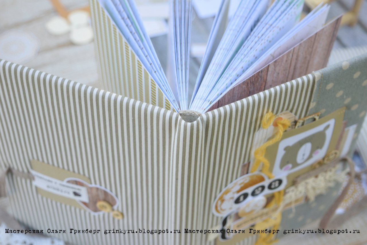 Детские буки для Eco Paper - Мастерская Ольги Гринберг