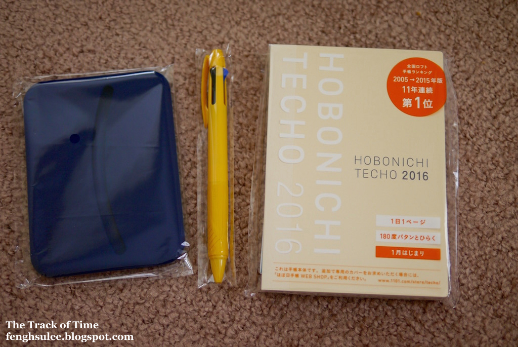 Hobonichi Techo 2016 | The Track of Time
