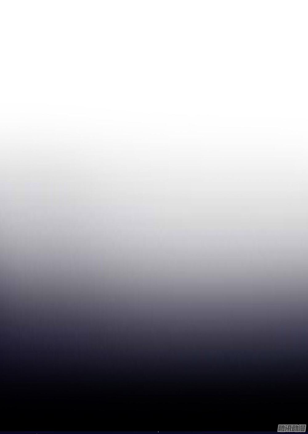 Hỏa Hồ - Chương 4 - Trang 4