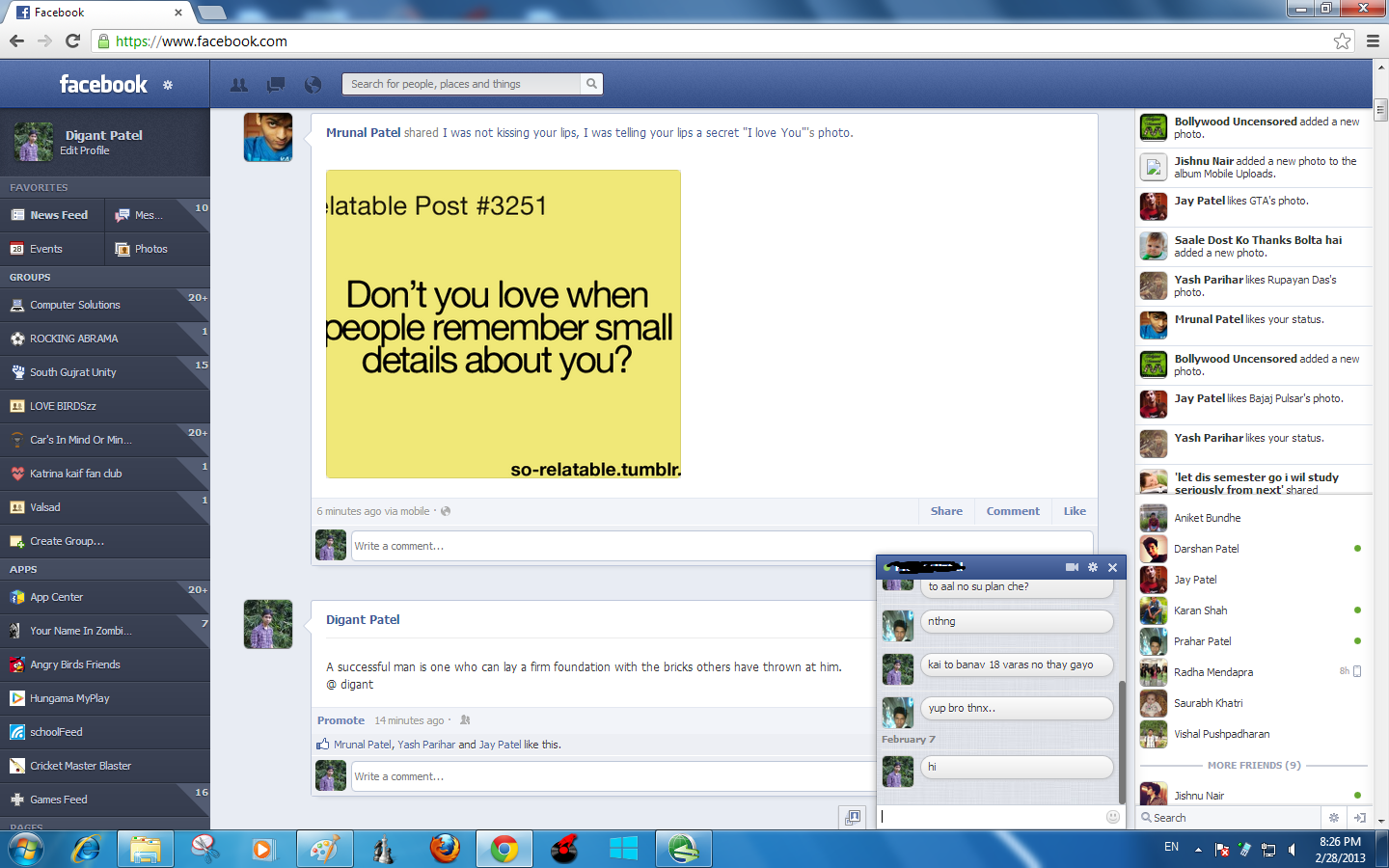 Get A New Look Of Facebook | Tips N Tricks