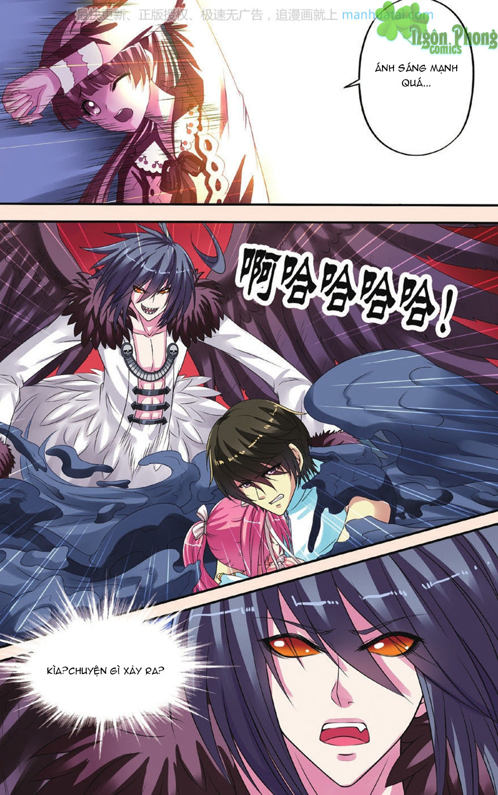 Bỉ Chi Thiên Niên - Chương 26 - Trang 3