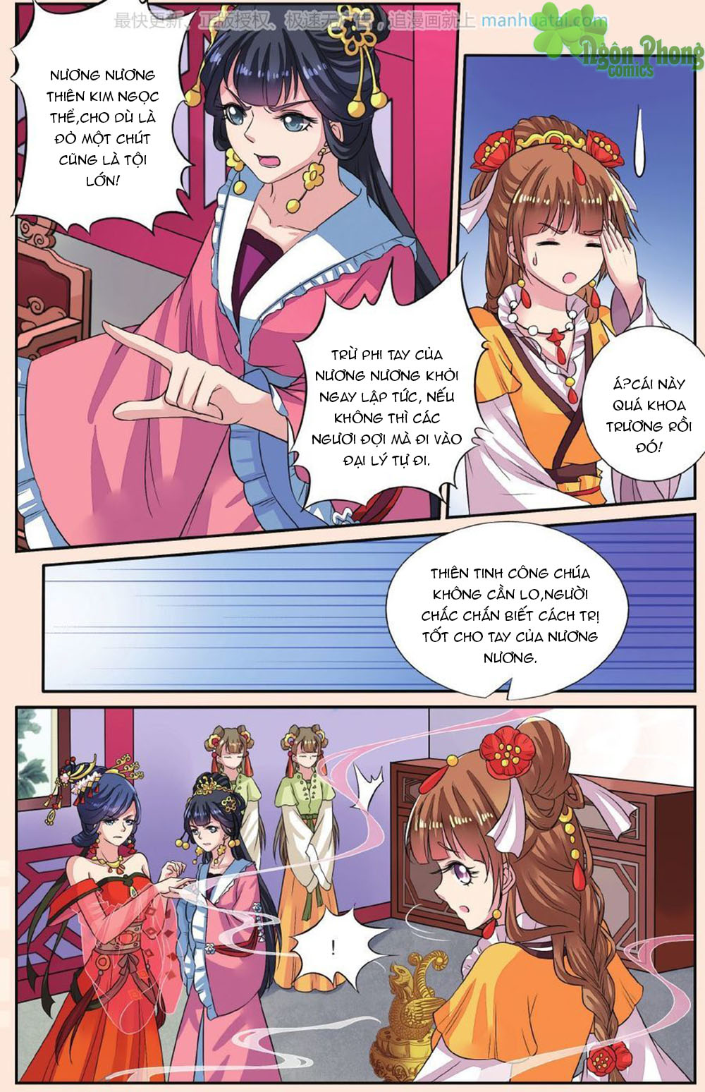 Bỉ Chi Thiên Niên Chap 38 - Next Chap 39