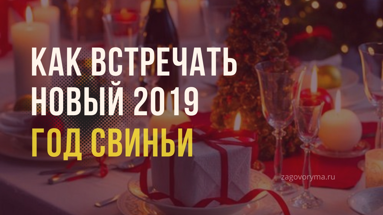 HuffPost: американские дипломаты помнят, как им самим пришлось мыть туалеты в посольстве Курбан байрам 2019