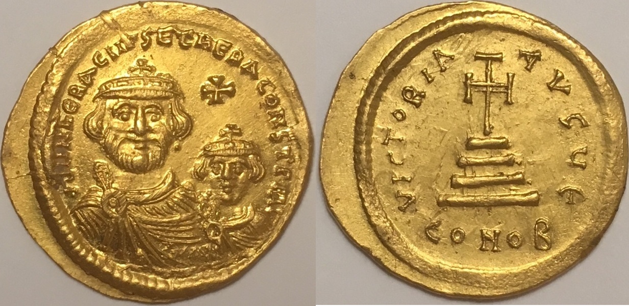 1367 Osmanli Madeni Para