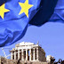 ΔΝΤ: Η Ελλάδα είναι ο χειρότερος πελάτης μας!