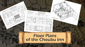 Choubu Inn Floor Plans | Translation & Commentary