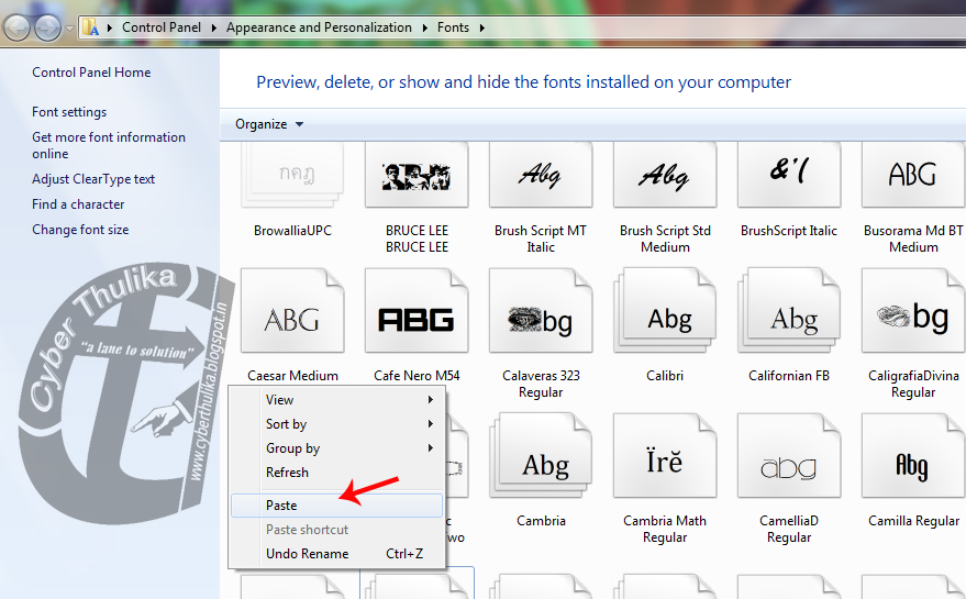 malayalam font box coming malayalam font box coming