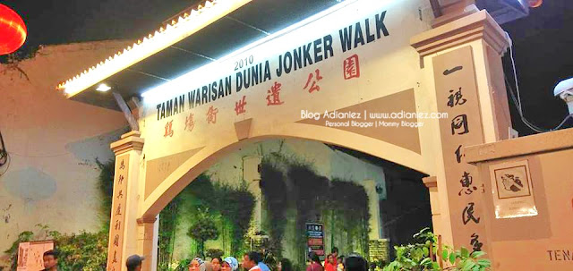 Kebanggaan Melaka | Taman Warisan Dunia Jonker Walk