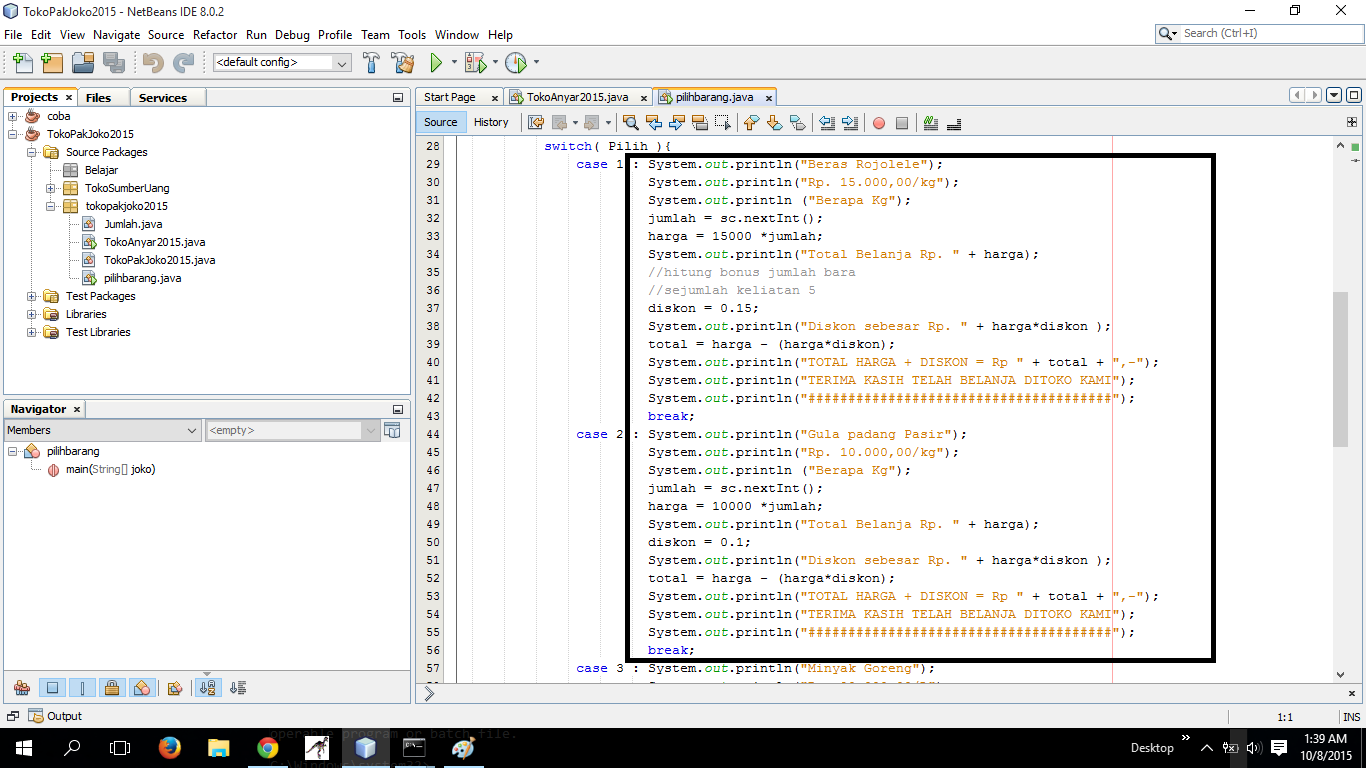 System out println result. Println java. java println несколько переменных.