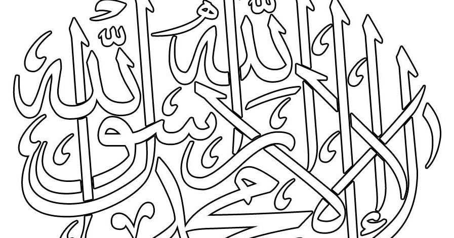 Gambar Mewarnai Kaligrafi Terbaru | gambarcoloring