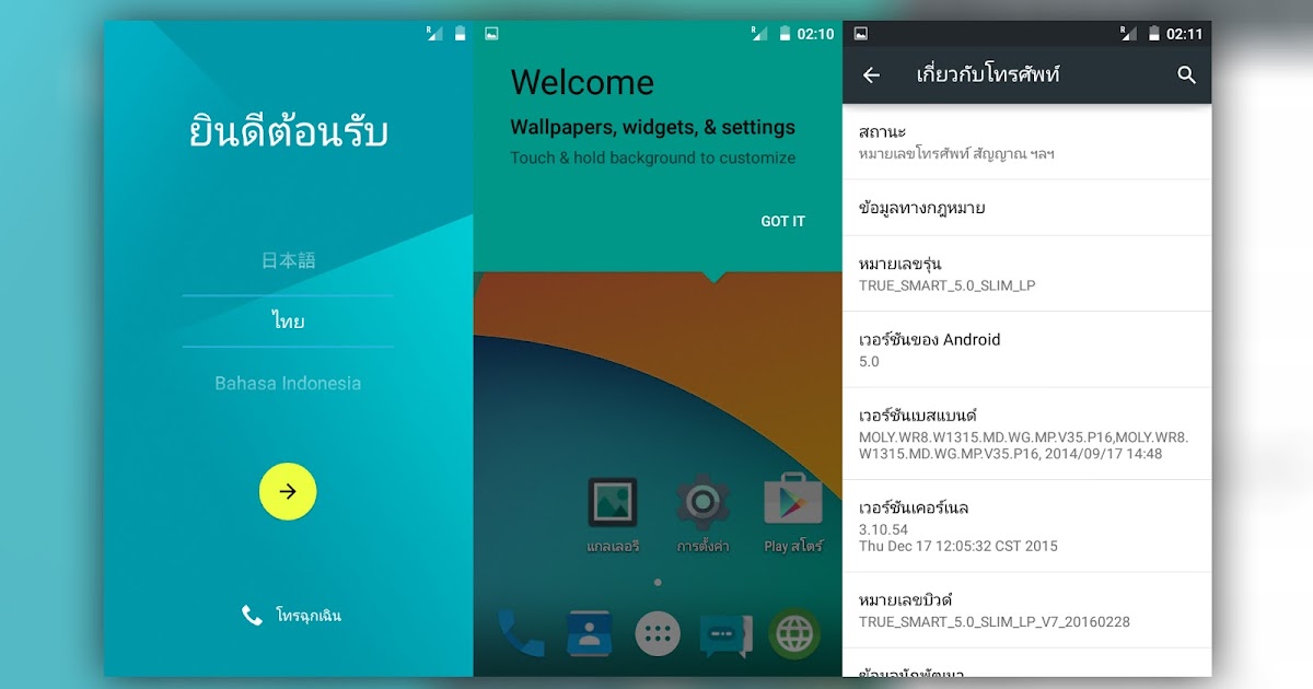 Cf Moto V5 Service Manual - Download Free Apps