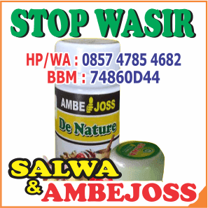 http://obatwasirhemoroidambeien.blogspot.co.id/2015/06/obat-wasir-tanpa-operasi.html