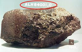Марсианский метеоритный материал наиболее ценный для науки и коллекций