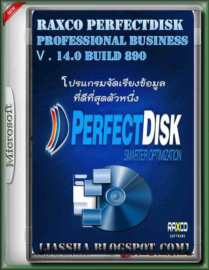 serial key perfectdisk serial key perfectdisk