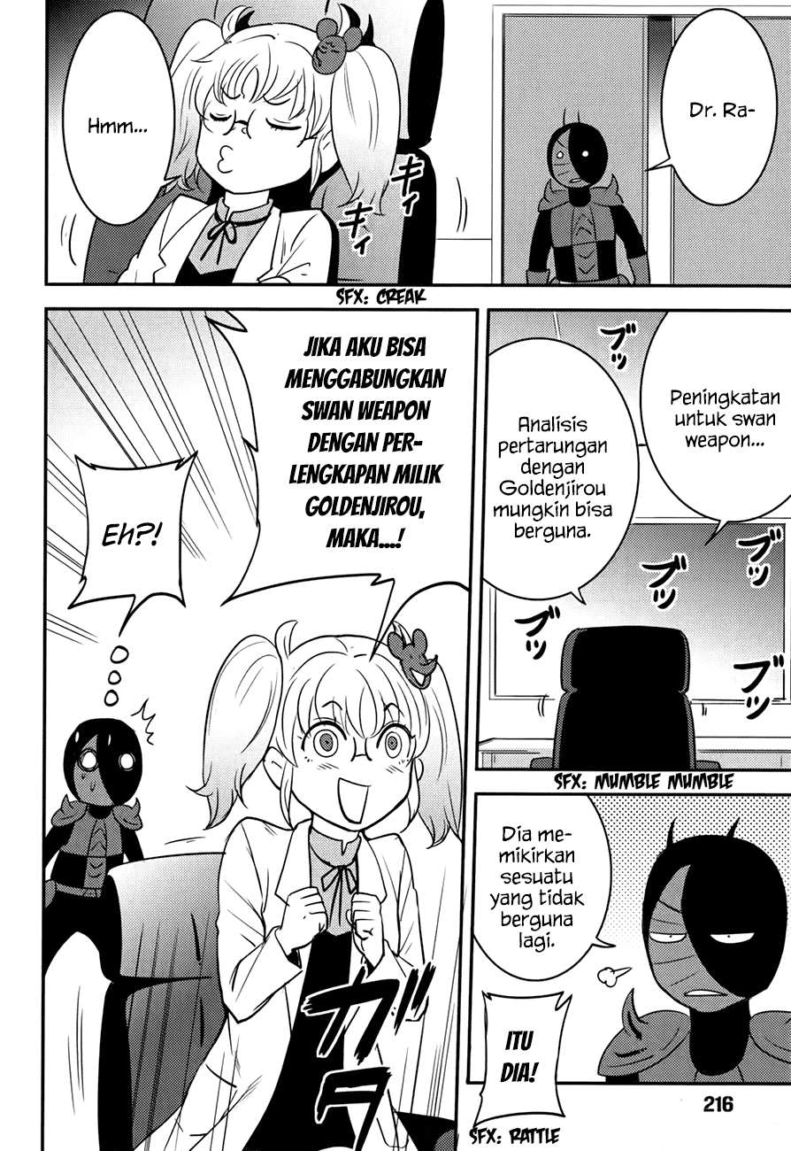 Baito Saki wa &#8220;Aku no Soshiki&#8221;?! Chapter 018