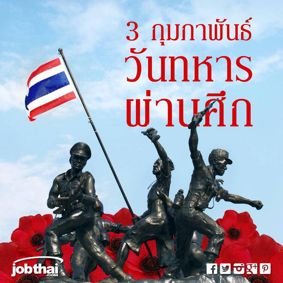 My Image 26