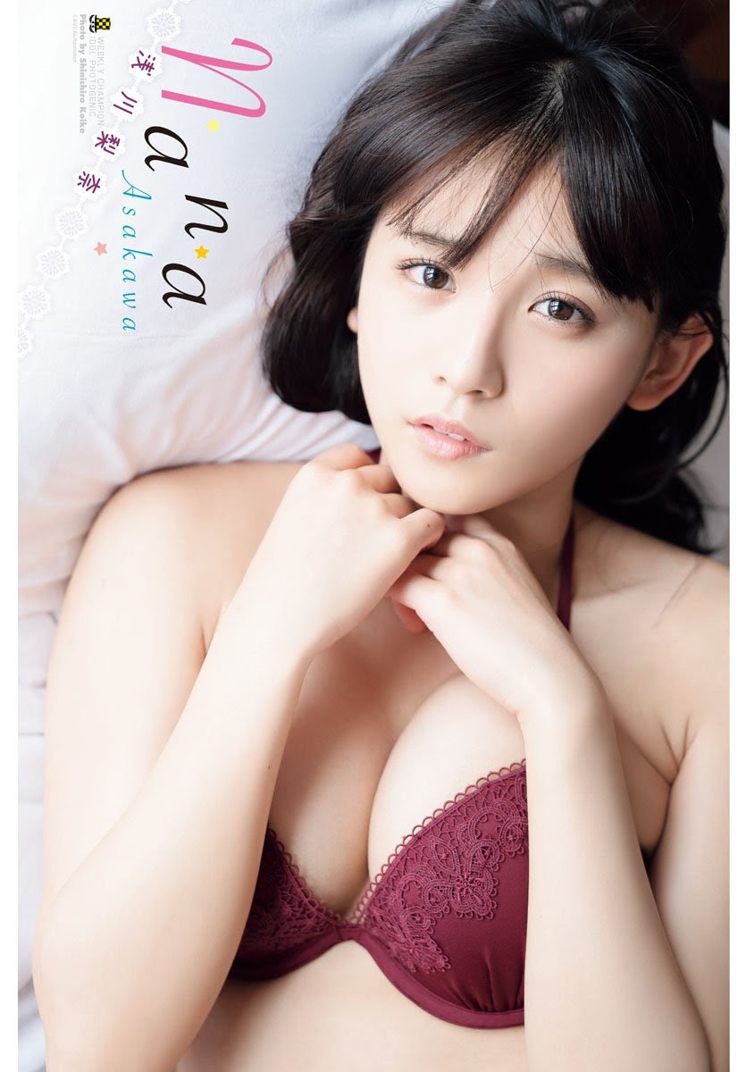 Nana Asakawa 浅川梨奈, Shonen Champion 2019 No.41 (少年チャンピオン 2019年41号)