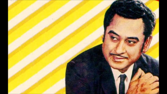 Kishore Kumar Biography, Wiki, Dob, Height, Weight, Sun Sign, Native Place, Family, Career, Affairs and More