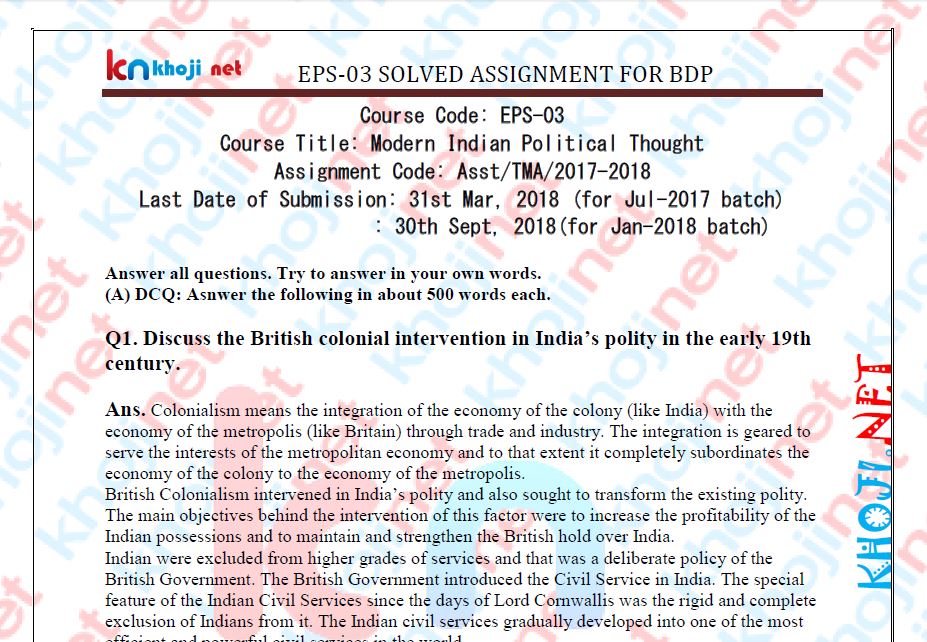 Ignou grade card bdp 2021 picture