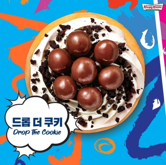 이미지에 대체텍스트 속성이 없습니다; 파일명은 5bd2349c-2b9e-4b69-b991-d2e2abe888f7.png 입니다.