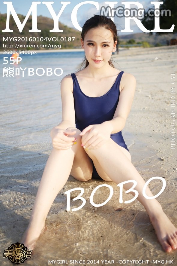 MyGirl Vol.187: BOBO Model (熊 吖) (56 photos)