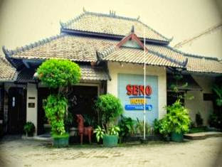 Hotel Murah Dekat Stasiun Lempuyangan - Hotel Seno