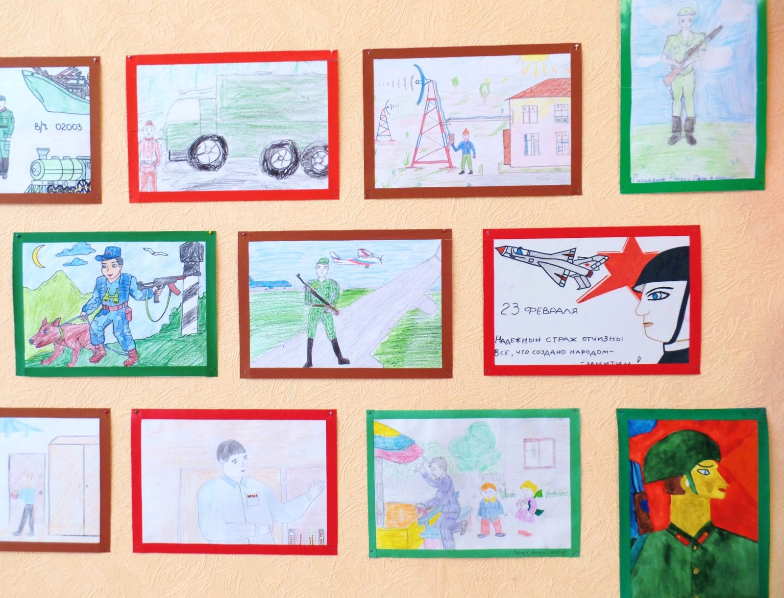 Положение выставки рисунков. Положение выставки рисунков. Выставка названия картинки рисунки. Здоровое питание рисунок для детей. Положение выставки рисунков.