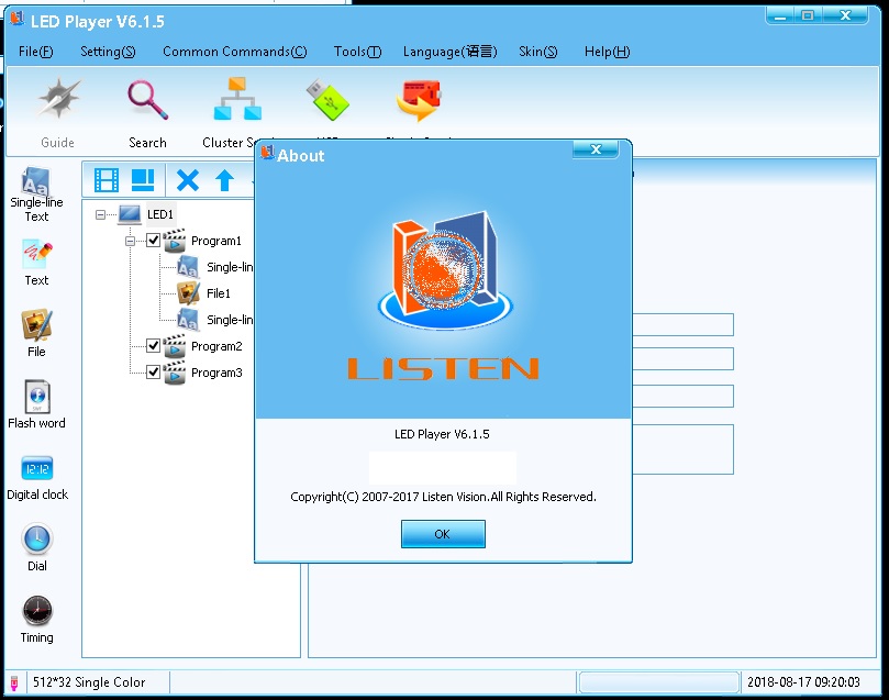 hc 1 led controller software free download