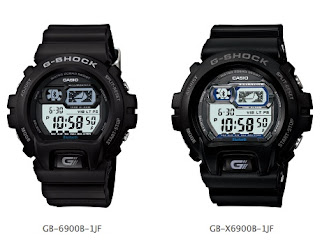It's Musbizu's Beat: Casio G-Shock watches now have Bluetooth 4.0, music control, battery 2 years