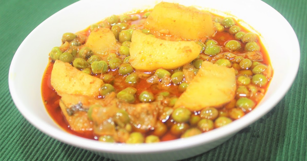 Vatana Bataka Nu Shaak Gujarati Shaak Recipes Gujarati Rasoi