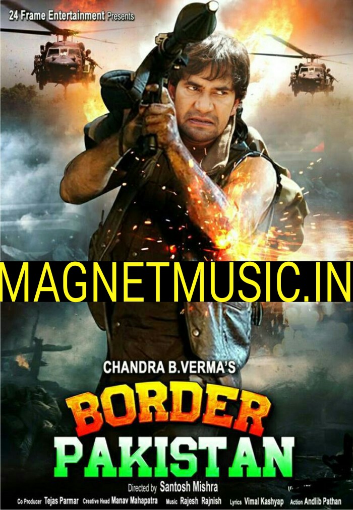 Border Bhojpuri Movie Download Dinesh Lal Yadav 'Nirahua