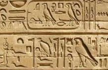 11 Peninggalan Mesir Kuno Beserta Gambarnya