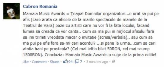 mamaia musica awards teapa 2013