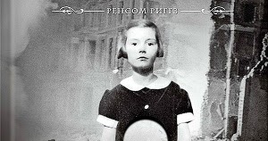 ЧитайЛена: Ренсом Риггз и Город пустых. Вторая часть трилогии “Дом ...